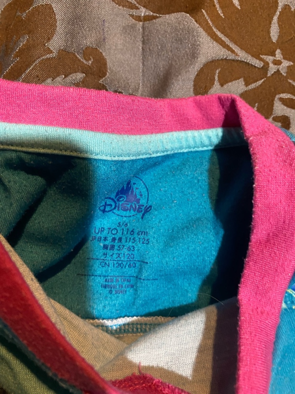 Disney Turquoise Nightshirt with Pink Trim - Picture 2 of 3